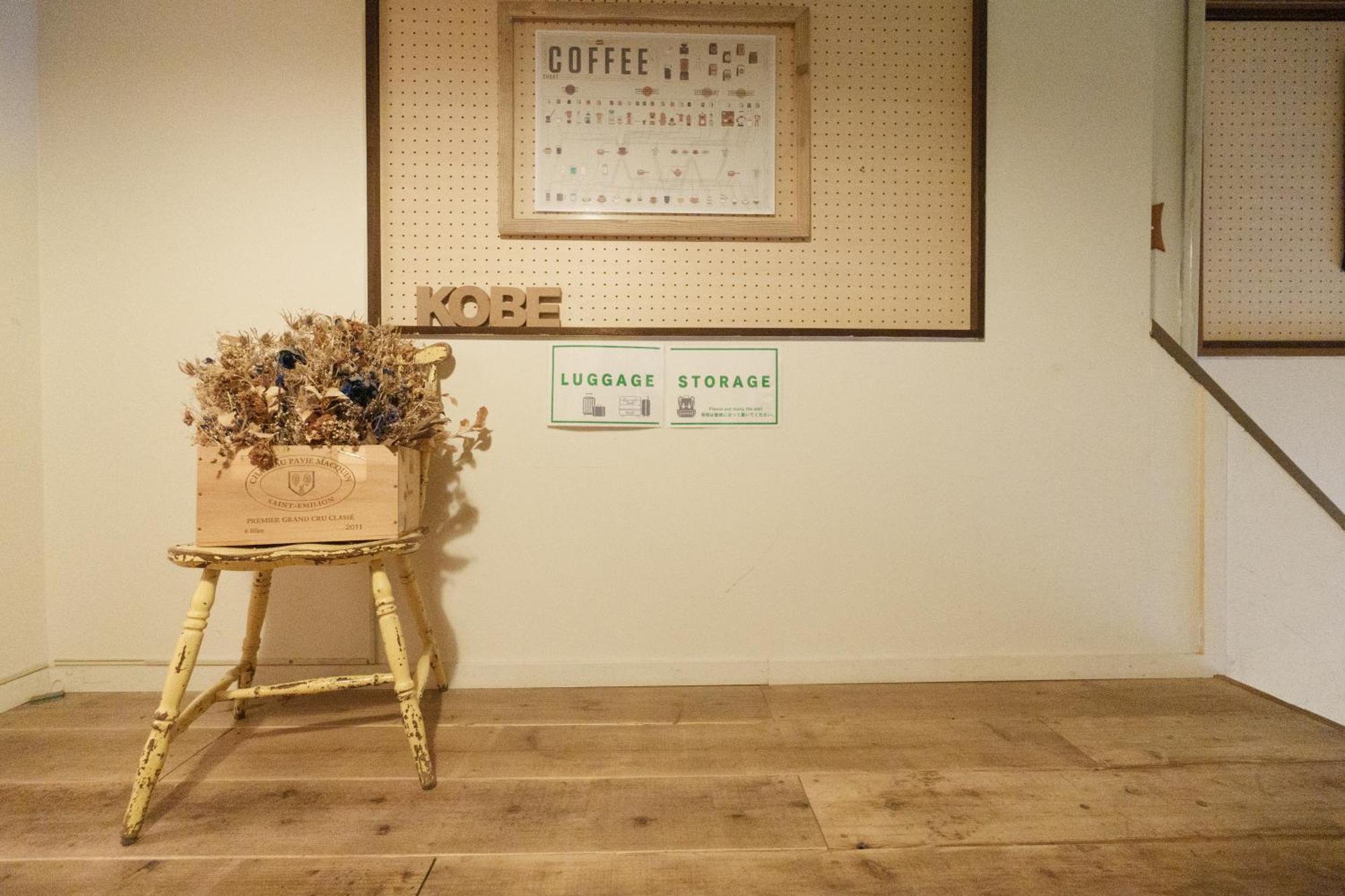 Hostel Ini Kobe & Brun Donut Cafe Exterior photo